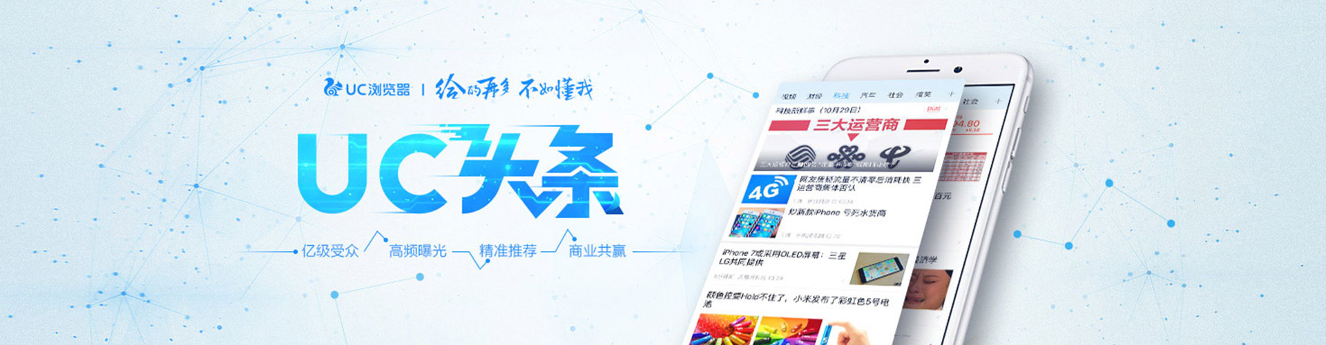 临泽百度优化推广