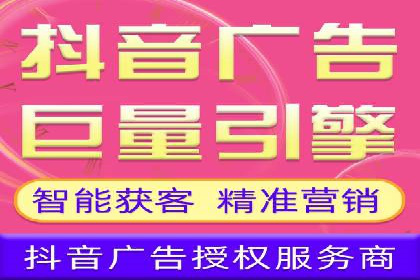 SEM搜索引擎优化案例：揭秘企业品牌知名度提升之道